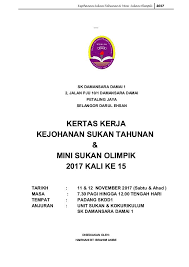 Kertas Kerja Sukan Tahunan 2017 Makanan Dan Minuman Ruang Makan Faridah