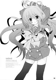 C81 ア・ラ・モード 神楽武志 Shana／／style：cg 灼眼のシャナ