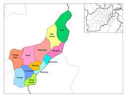 شهرستان ‎, shahrestān).these are secondary level administrative units, one level below the provinces.the afghan government issued its first district map in 1973. Districts Of Afghanistan Wikiwand
