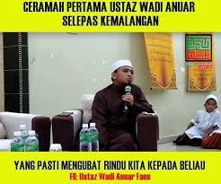 Beliau dilaporkan masih berada di bawah tahap kritikal selepas terbabit dalam nahas membabitkan sebuah kenderaan pelbagai guna (mpv) bersama tiga penceramah agama. Himpunan Ceramah Ustaz Ceramah Pertama Ustaz Wadi Anuar Selepas Kemalangan Yang Pasti Dapat Mengubat Rindu Kita Kepada Beliau Facebook