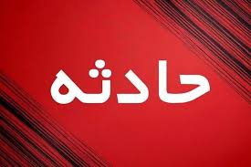۱۵ مصدوم در پی واژگونی وانت نیسان در محور داراب - استهبان