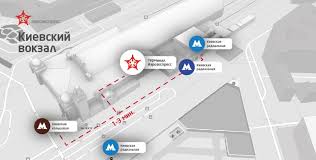 Vo Vnukovo