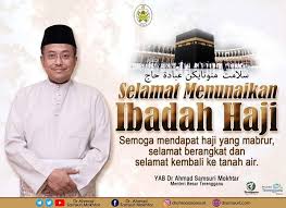 Siapapun umat muslim pasti ingin menunaikan ibadah haji dan menjadi haji mabrur. Dr Ahmad Samsuri Mokhtar A Twitteren Mewakili Kerajaan Negeri Terengganu Dengan Rendah Hati Saya Ingin Merakamkan Ucapan Selamat Menunaikan Ibadah Haji Kepada Seluruh Umat Islam Yang Terpilih Menjadi Tetamu Allah Pada Tahun