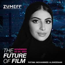ZAYED UNIVERSITY MIDDLE EAST FILM FESTIVALSTUDENT MC's