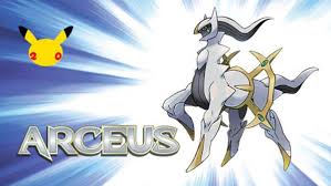 There are loads of great miis to scan on the net, but they're scattered all over forums and websites. Consigue Gratis Al Pokemon Arceus Para 3ds Con Este Codigo Meristation