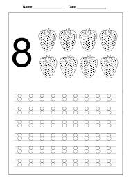 Pin De Prashath Prashath Em No Worksheets Atividade Alfabeto Educacao Infantil Educacao Infantil Numeros Educacao Infantil