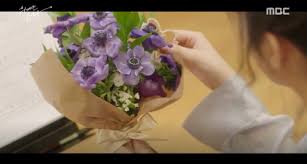 … drawn in slowly and deeply. What Do Flowers Mean In Korean Dramas Korean Dramaland