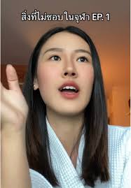 U Center จุฬา