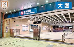 內政部營建署 版權所有 copyright © 2013 cpami all rights reserved. é¦¬éžå±±ç·šè»Šç«™åŠ è£ä¿å®‰é–˜é–€ æ±æ–¹æ—¥å ±
