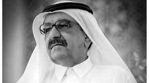 Sheikh hamdan bin rashid al maktoum image credit: Cgh2h4uz3gvekm