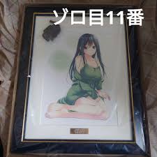 AmagamiS Matchmaking Character Art Graph Amagami Yashige Pajamas Ver.
