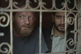 The Kidnap Diaries — The Garden