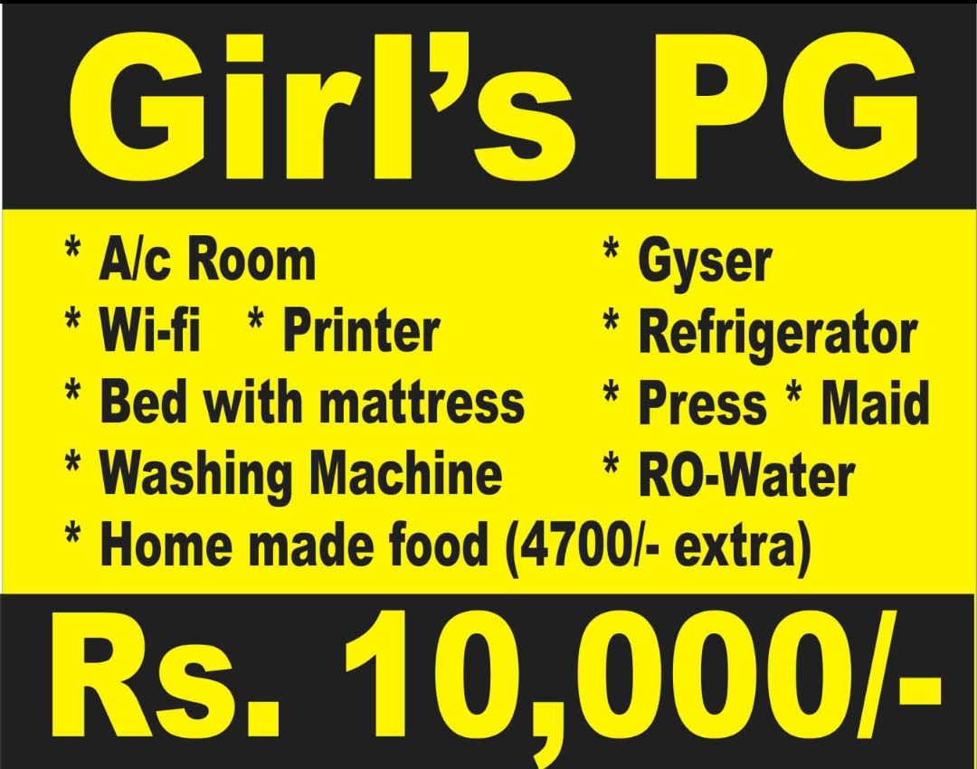 Girls PG product image
