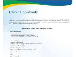 Vacancy New Zealand Dairy Products Bangladesh Ltd Positi Job Opportunities Career Job Circular Employee Relations