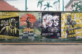 12 Mural Street Mockup Psd Mural Mockup Psd Abstract