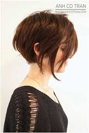 Short choppy bob haircut for women: 20 Cute Bob Hairstyles For Fine Hair Bob Hair Ideas Hairstyles Weekly