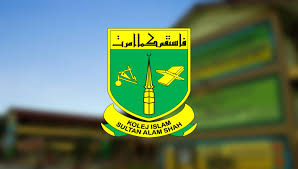 Berikut dikongsikan adalah maklumat tentang permohonan maktab rendah sains mara (mrsm) bagi kemasukan tingkatan empat. Permohonan Kisas 2021 Tingkatan 6 Online Semakan Keputusan My Panduan