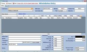 Business inventory management and stock control. Online Cloud Based Inventory Management Software Free Demo Trial Available Rs 500 Year Id 22184884133
