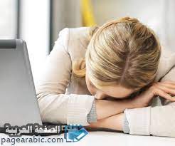 سبب العادة السرية عند البنات وماهو علاجها الصفحة العربية creatinine levels jaundice symptoms fatigue remedies