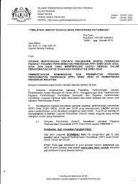 Hitungan gaji dari yang paling terendah hingga tertinggi disesuaikan berdasarkan masa kerja atau mkg mulai dari kurang dari 1 tahun hingga 27 tahun. Kew 8naikpangkatdg42