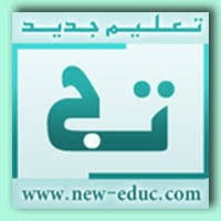 Welcome to the plano isd's website for dyslexia services! Ù…Ø§ Ù‡Ùˆ Ø¹Ø³Ø± Ø§Ù„Ù‚Ø±Ø§Ø¡Ø© Ø§Ù„Ø¯ÙŠØ³Ù„ÙƒØ³ÙŠØ§ Ù…Ø¸Ø§Ù‡Ø±Ù‡ Ø£Ø³Ø¨Ø§Ø¨Ù‡ Ùˆ Ø¹Ù„Ø§Ø¬Ù‡ ØªØ¹Ù„ÙŠÙ… Ø¬Ø¯ÙŠØ¯
