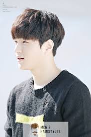 Messy Hairstyles For Indian Wedding In 2020 Korea Hair Style Men Korean Hairstyle Korean Men Hairstyle