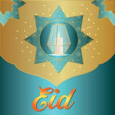 Image result for pictures of mubarak with star of david