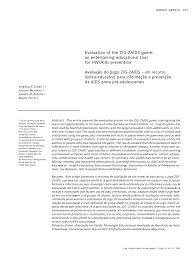 !u2fntu catolic, #sfnd intenionat s#. Pdf Evaluation Of The Zig Zaids Game An Entertaining Educational Tool For Hiv Aids Prevention