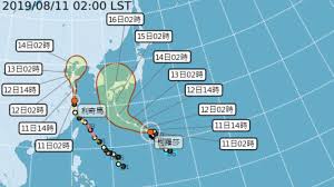 颱風山竹（英語：typhoon mangkhut，國際編號：1822，聯合颱風警報中心：wp262018，菲律賓大氣地球物理和天文服務管理局：ompong），為2018年太平洋颱風季第22個被命名的熱帶氣旋。 「山竹」（泰語： มังคุด ）一名由泰國提供，是一種水果 。 山竹在2018年9月上旬形成，縱使當時遠在國際換日線. åˆæœ‰é¢±é¢¨è¦ä¾†äº† å°ˆå®¶ ç'°å¢ƒåˆ©æ–¼é¢±é¢¨ç™¼å±• ä¸­å—éƒ¨ æŸ¯ç¾…èŽŽ é™é›¨ è±ªå¤§é›¨ Tvbsæ–°èžç¶²