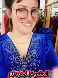 Cherine la Star: La Reine du TikTok