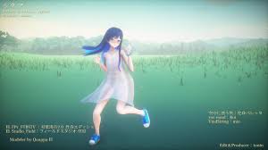 Futaba Minatone Seishun v.1