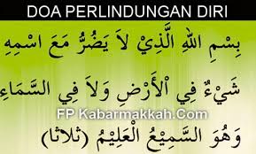 Doa ini sangat penting untuk melindungi diri kita dari ancaman dan marabahaya. Doa Pendek Namun Ampuh Untuk Keselamatan Diri Dan Dijauhkan Dari Marabahaya Sebarkan