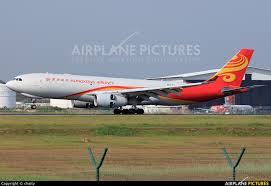 Compare flights from kuala lumpur to hong kong and find the cheapest flights with skyscanner. B Lnv Hong Kong Airlines Airbus A330 200f At Kuala Lumpur Intl Photo Id 436816 Airplane Pictures Net