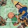 Profile Picture of Shideh (Shahnameh) - Wikipedia (@wikipedia.org) on Google