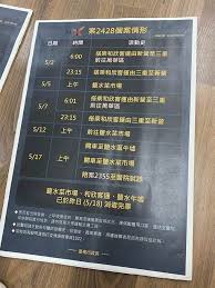 Search for text in url. K0k7qaspfp8sem