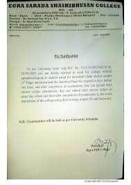 CamScanner 09-24-2020 12.35.06