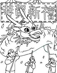A page on the flag plus a quiz and coloring printout. 72 Chinese Coloring Pages Ideas Coloring Pages New Year Coloring Pages Chinese