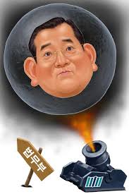 검찰 '김학의 불법출금' 이성윤 기소한다. ê²€ì°°ì´ ìœ ê¹€í•™ì˜ ë¶ˆë²• ì¶œê¸ˆ ì˜í˜¹ í­íƒ„