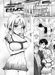 Chikan Densha de Dakishimete Hentai Manga - Hentai18