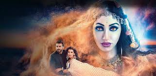 Tutkunun Rengi Manmohini 2018 Hint Dizisi Hint Indiana