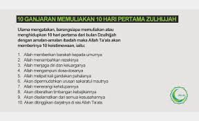 Maybe you would like to learn more about one of these? Rebutlah Ganjaran Berlipat Ganda Pada 10 Hari Terawal Zulhijah Jam Azan Waktu Solat Takwim Digital Iman Alhdara