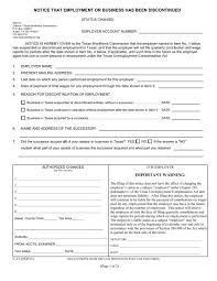 The number is not assigned until after we receive your first form 13f filing. Form C 13 Texas Workforce Commission