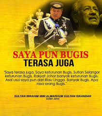 Sejarah sultan ali iskandar syah johor. Facebook