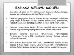 Apa Perbedaan Bahasa Melayu Kuno Dengan Bahasa Melayu Modern Quora