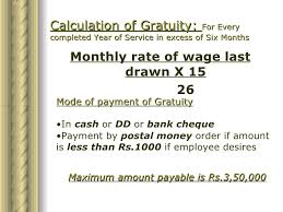 gratuity