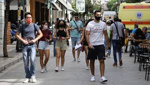 Βρές τα εφημερεύοντα νοσοκομεία στη θεσσαλονίκη για σήμερα και ενημερώσου για ολες τις εφημερίες ανά ειδικότητα στα νοσοκομεία της πόλης. Pws 8a E3yphreteitai To Koino Ston Opeka 09 11 2020 Sputnik Ellada