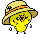 暑い」のイラスト・アイコン素材一覧 | ゆるくてかわいい無料 ...