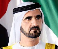 Ability and talent to build our nation malaysia to be recognized as the most reputed and prosperous nation in the world. Emirates News Agency Armed Forces Unification A Historic Achievement Mohammed Bin Rashid