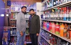 Retail Review: Liquor Palace