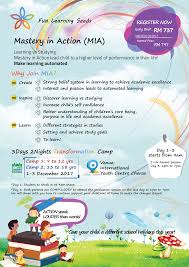 School Holiday Motivation And Learning Camp For Kids 2017 Parenting Times School Holiday Programs School Holidays Learning